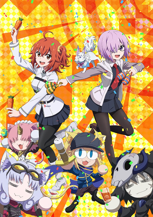 fate/grand order fate/grand order